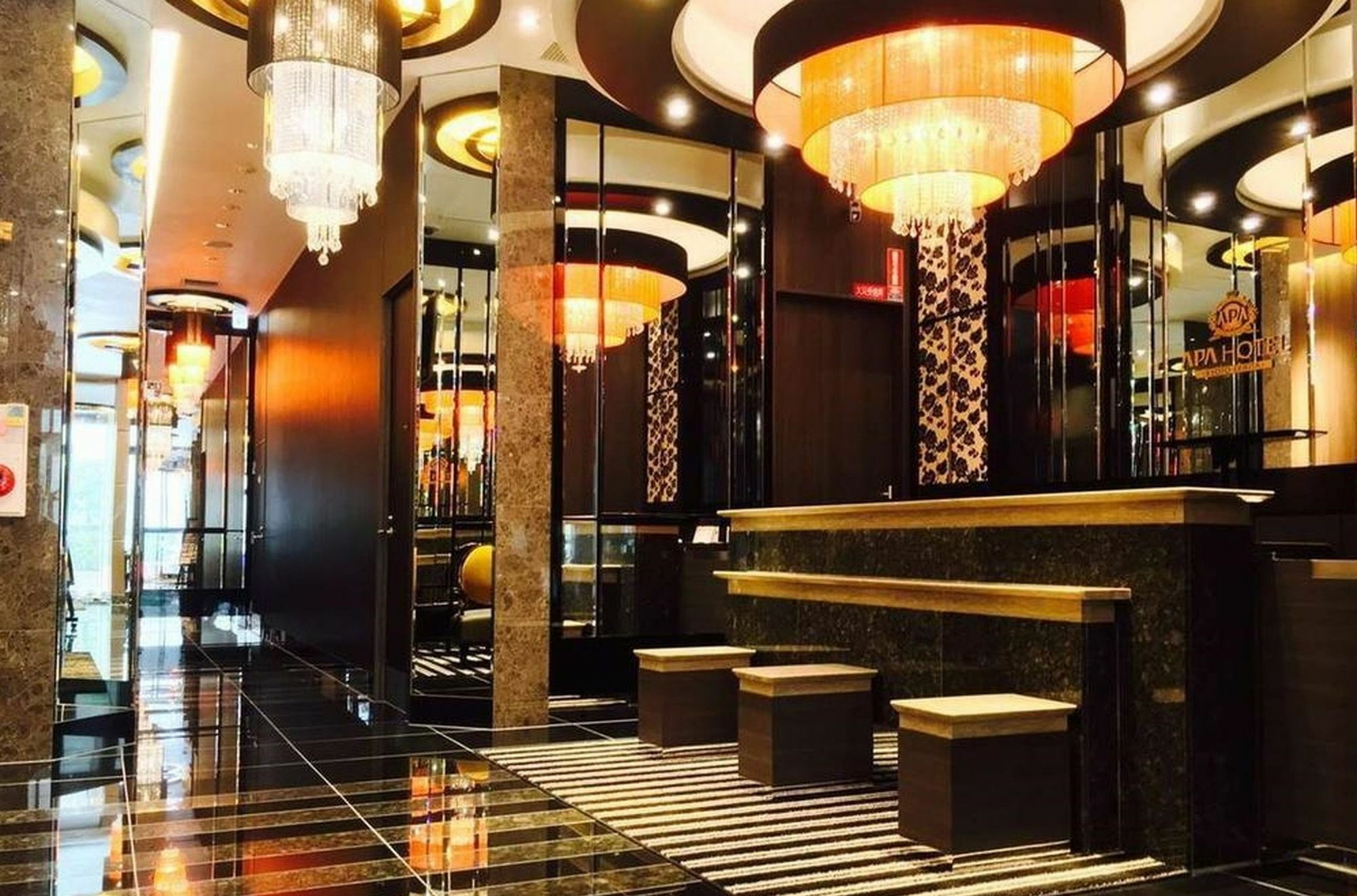 Hotel Apa Shin-osaka-ekiminami