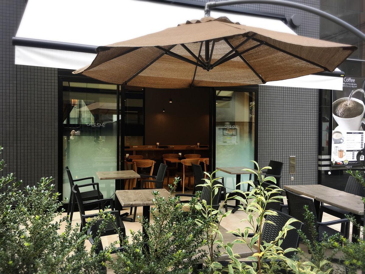 Apa Shin-osaka-ekiminami