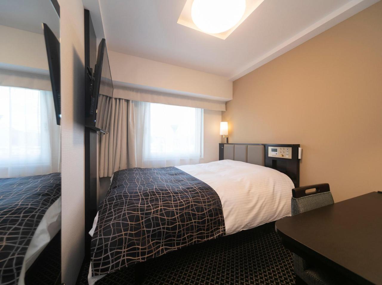 Hotel Apa Shin-osaka-ekiminami