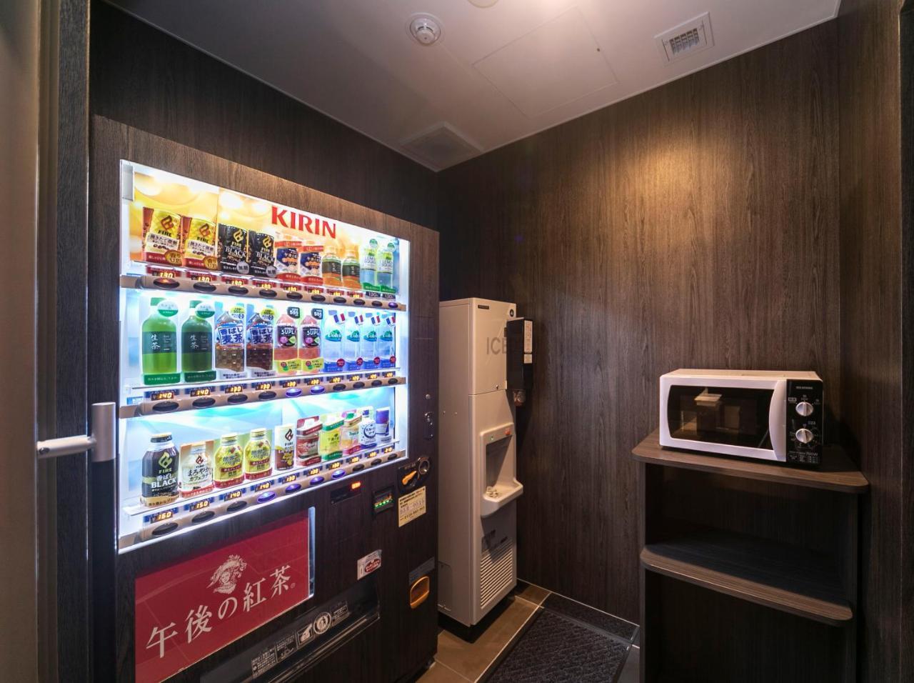 Apa Shin-osaka-ekiminami 3* Ōsaka